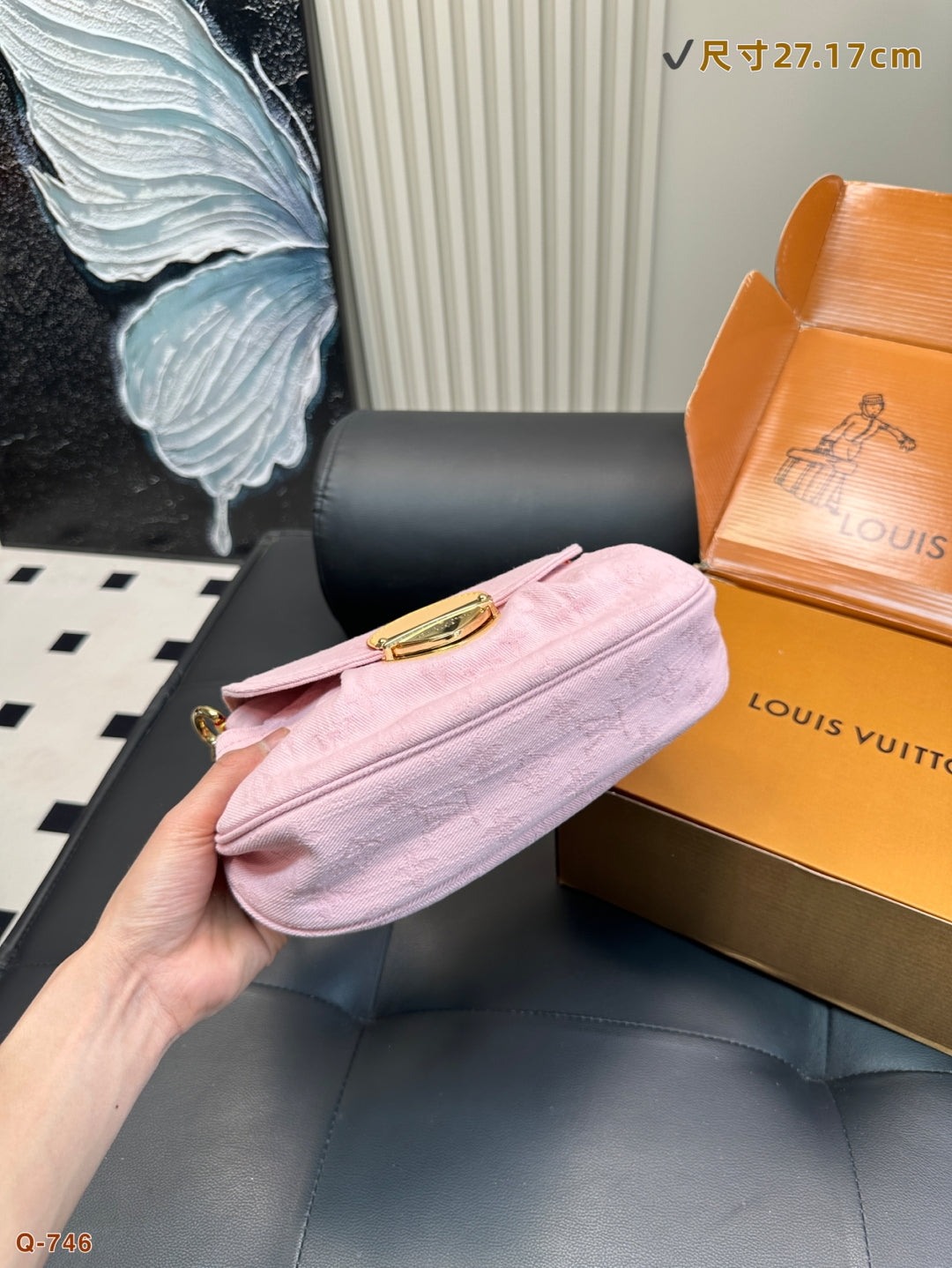 LV SUNSET Yuanbao Bag