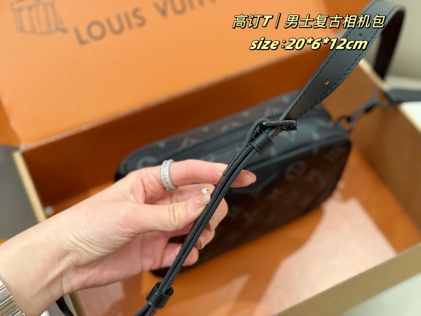 New LV Men's Vintage Camera Bag