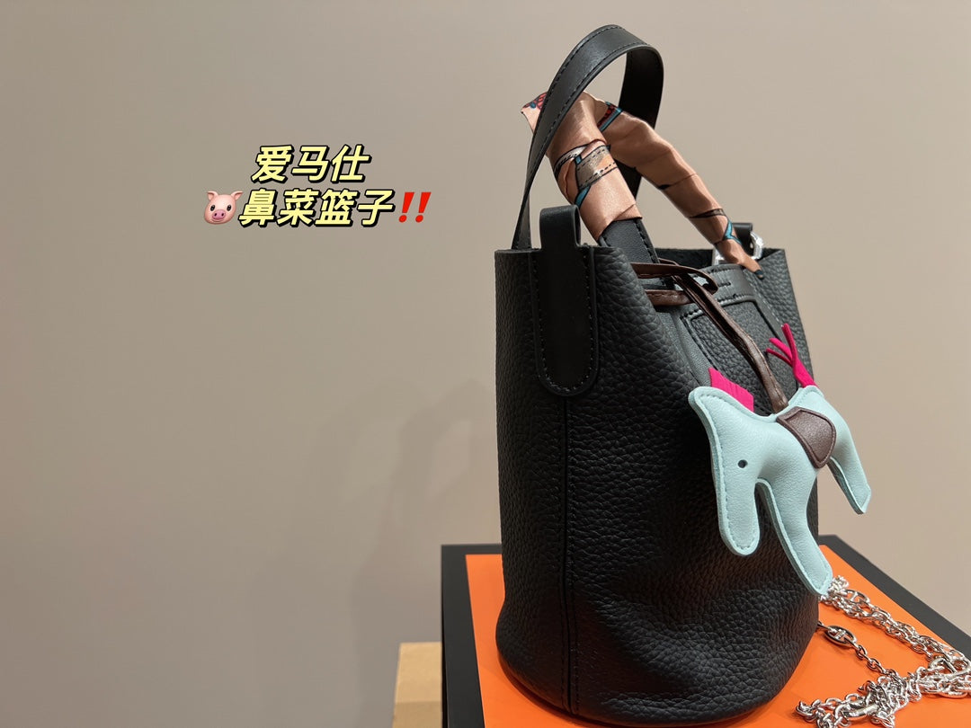 Hermès Pignose Vegetable Basket