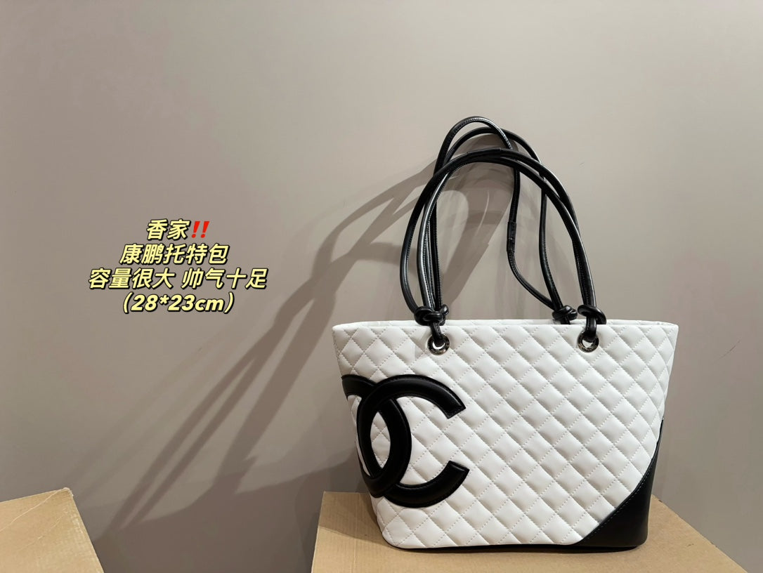 Chanel Componette Tote