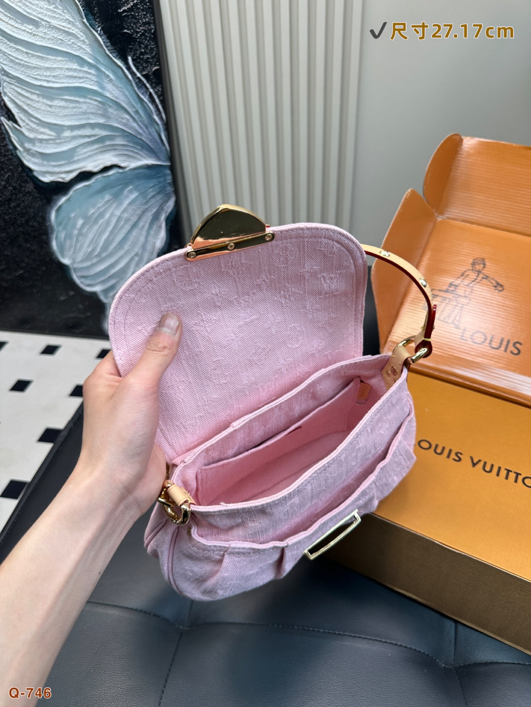 LV SUNSET Yuanbao Bag