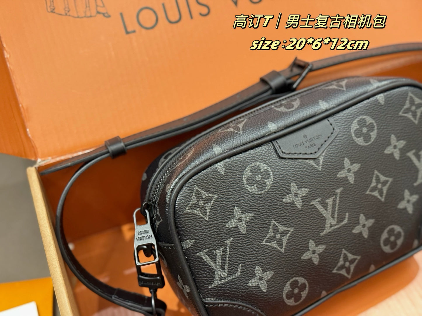 New LV Men's Vintage Camera Bag