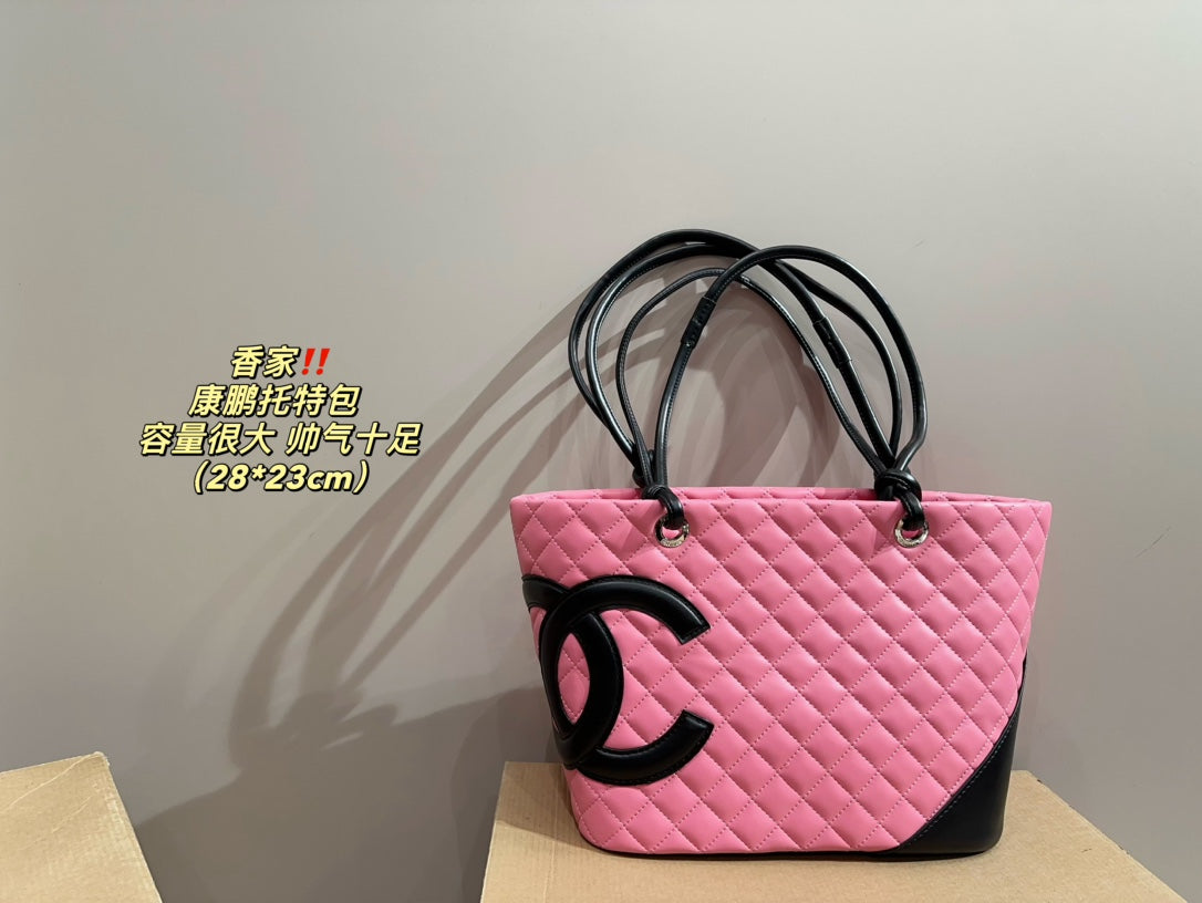 Chanel Componette Tote