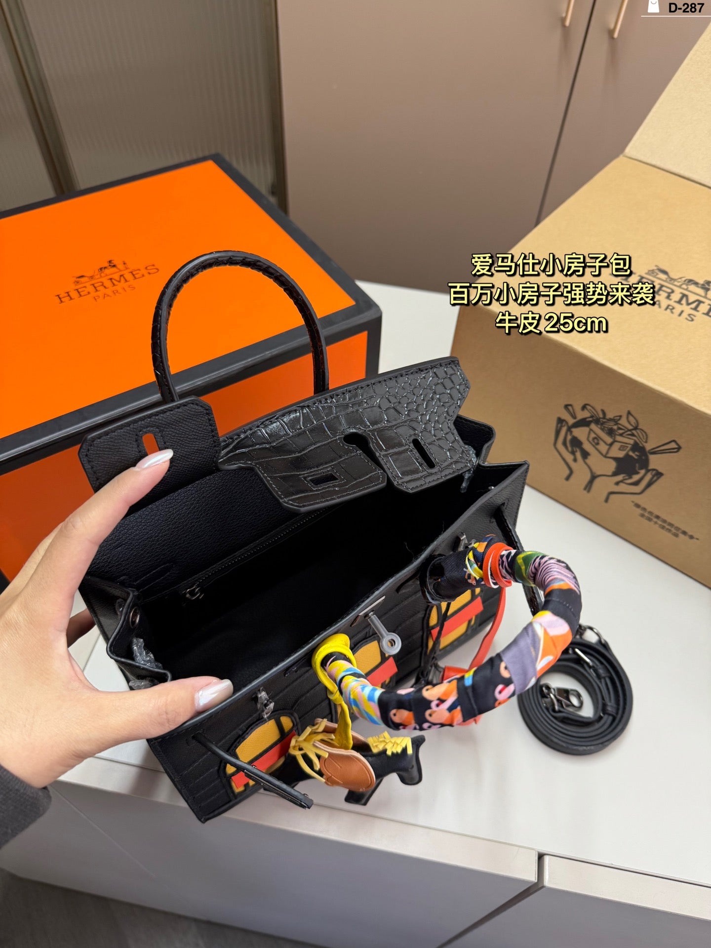 Hermès Birkin Bag