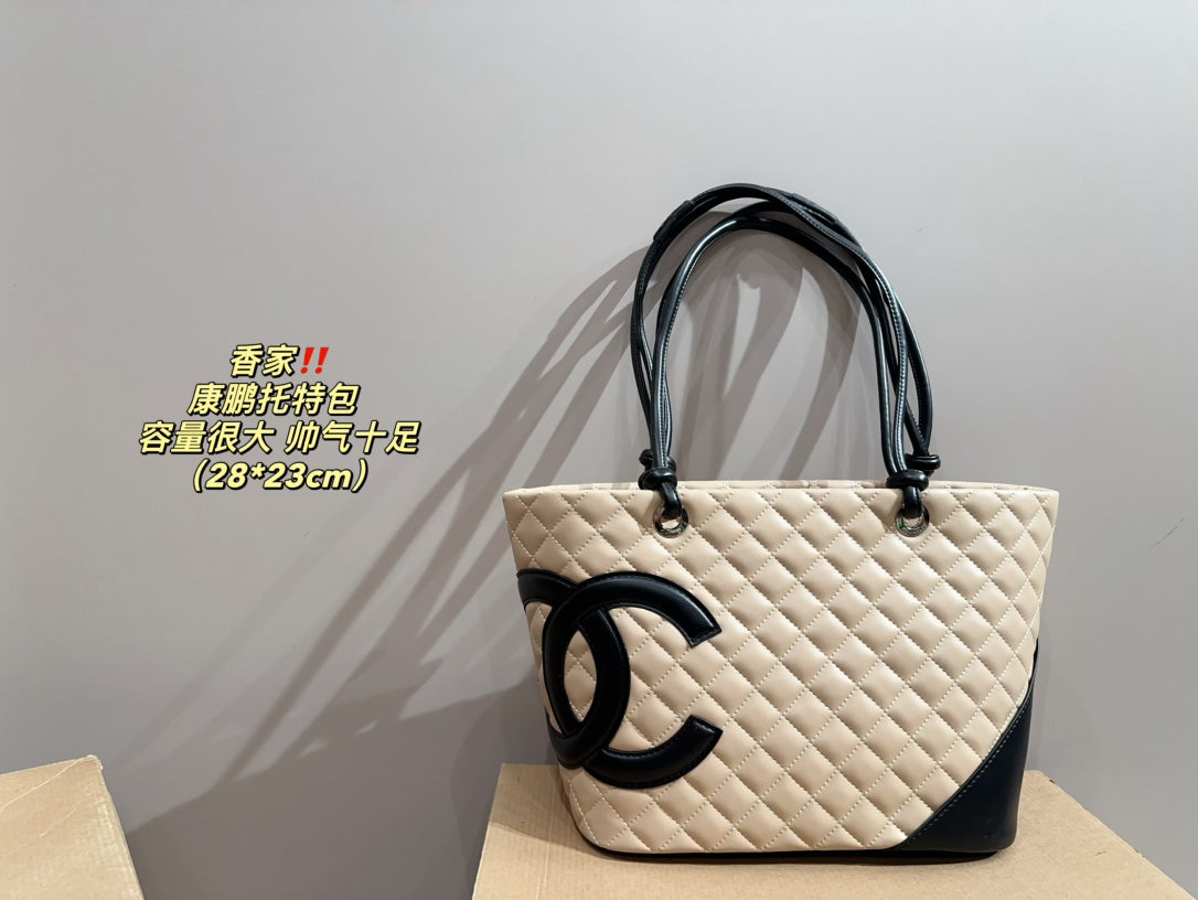 Chanel Componette Tote