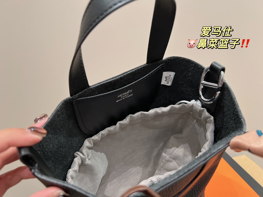 Hermès Pignose Vegetable Basket