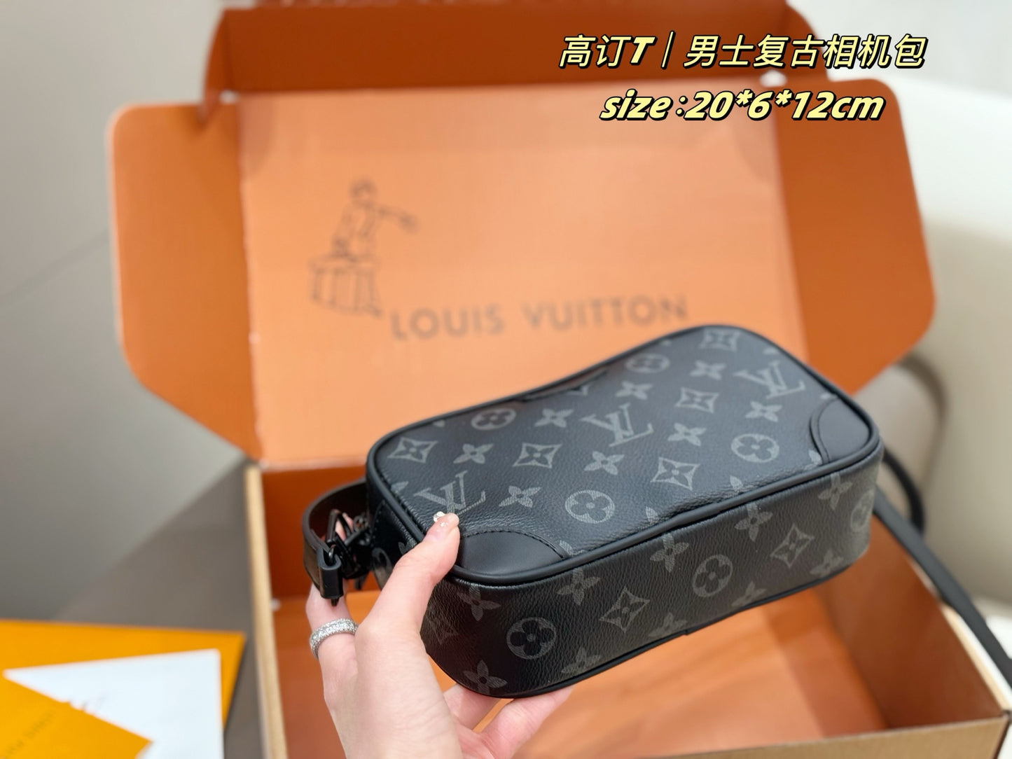 New LV Men's Vintage Camera Bag