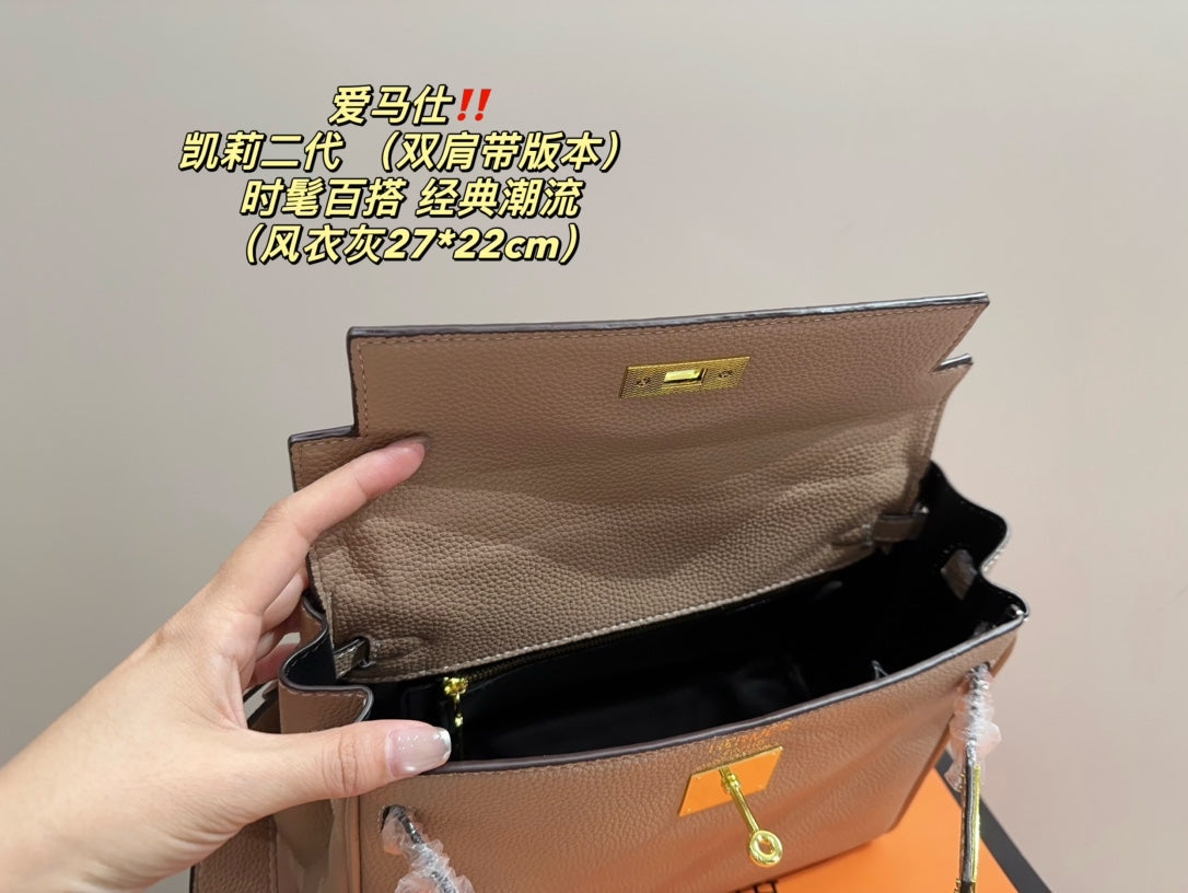 Hermès Kelly II (Double Strap Version)