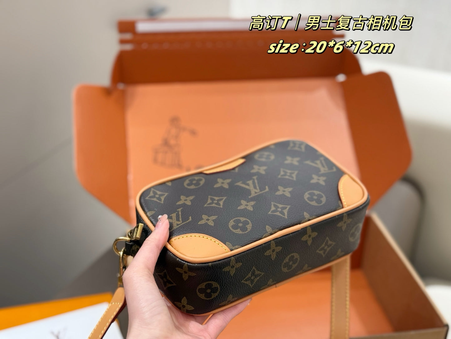 New LV Men's Vintage Camera Bag