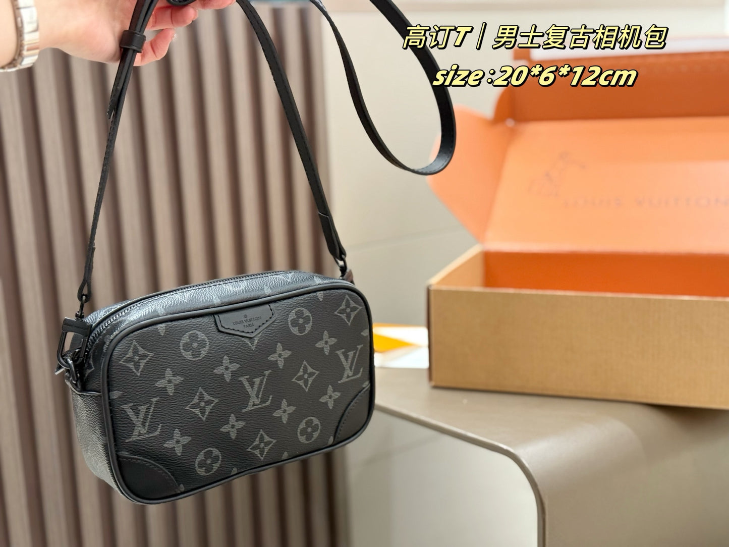 New LV Men's Vintage Camera Bag
