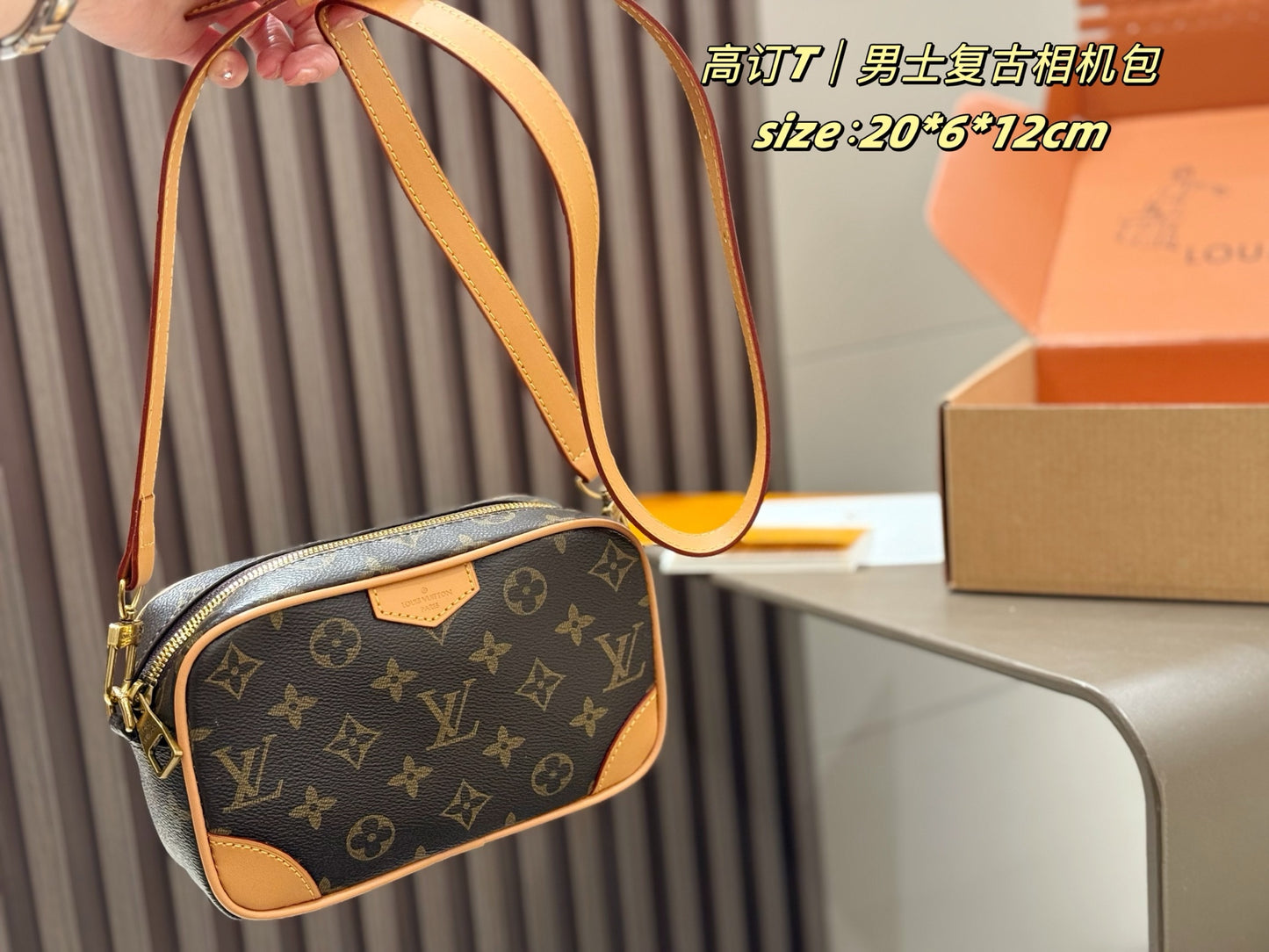 New LV Men's Vintage Camera Bag