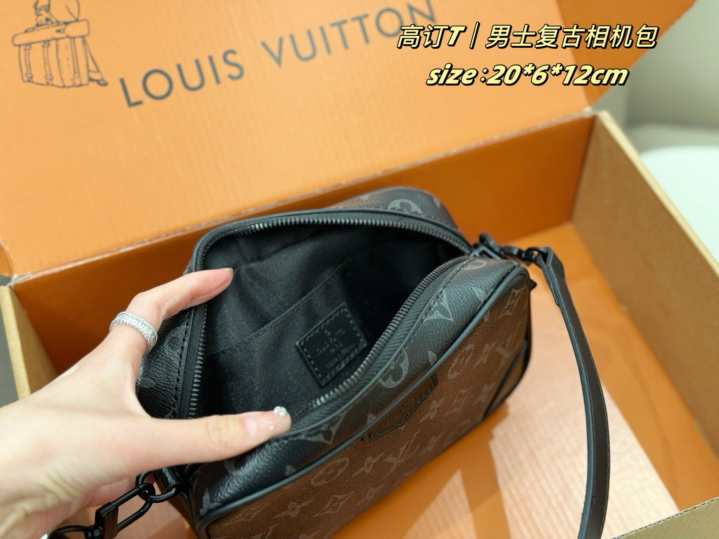 New LV Men's Vintage Camera Bag