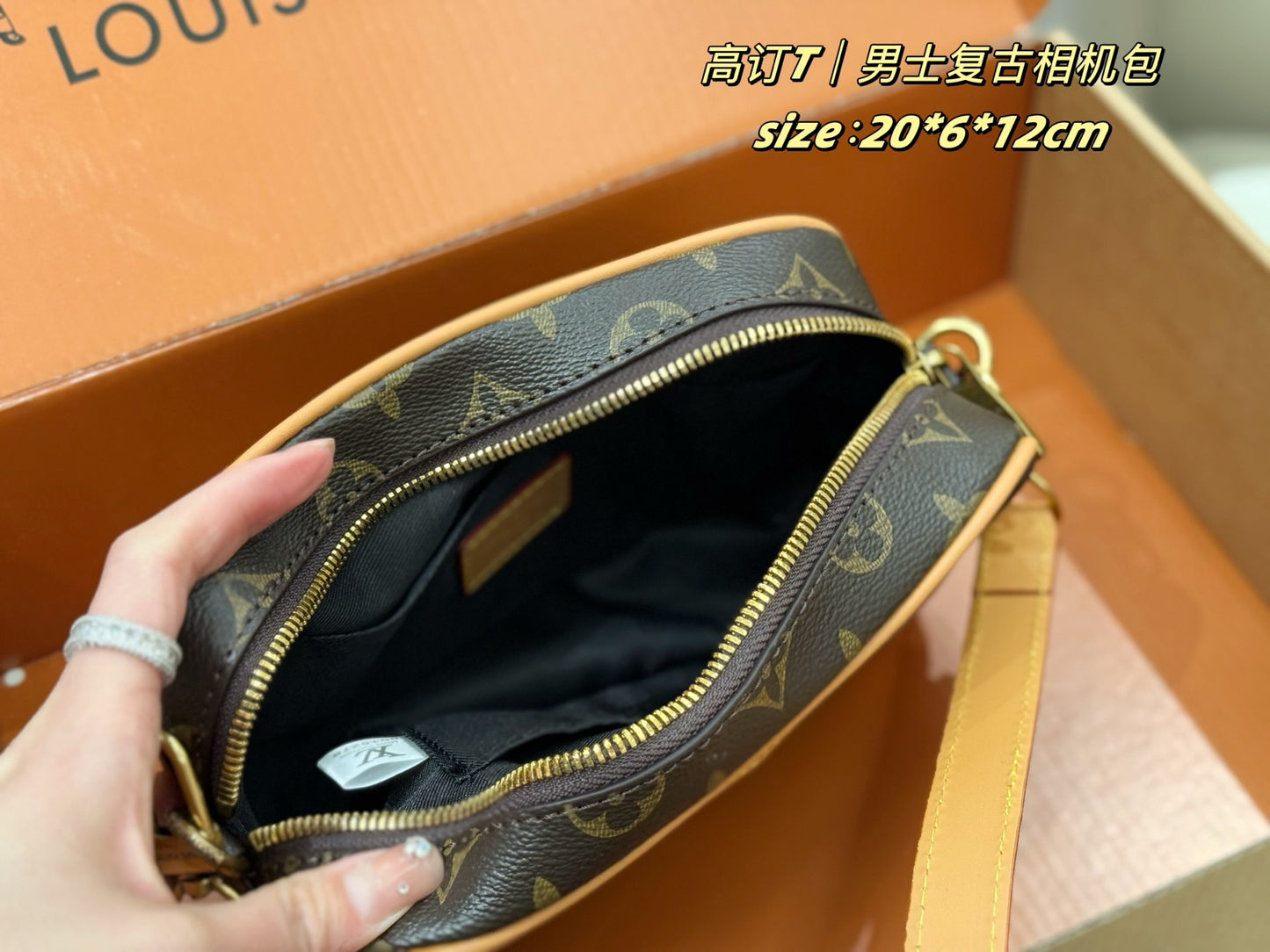 New LV Men's Vintage Camera Bag