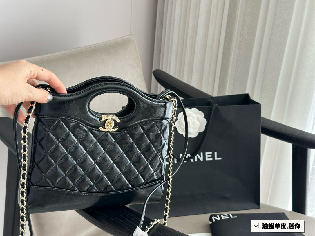 The Chanel 23a Handbag