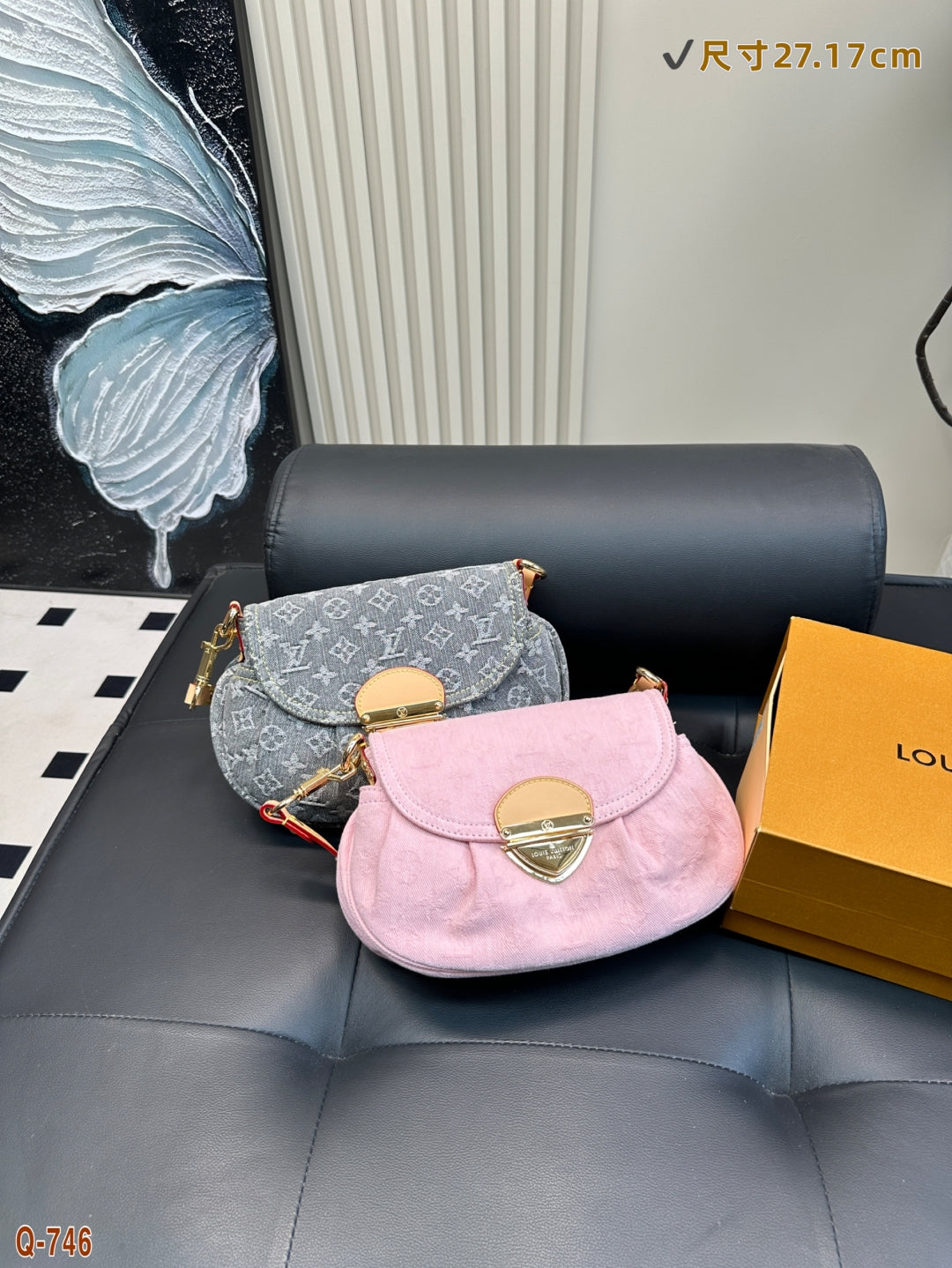 LV SUNSET Yuanbao Bag