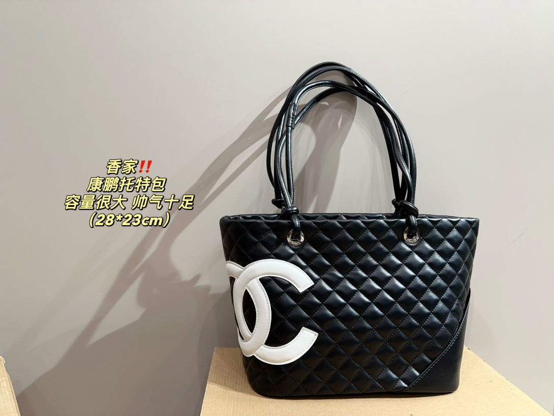 Chanel Componette Tote