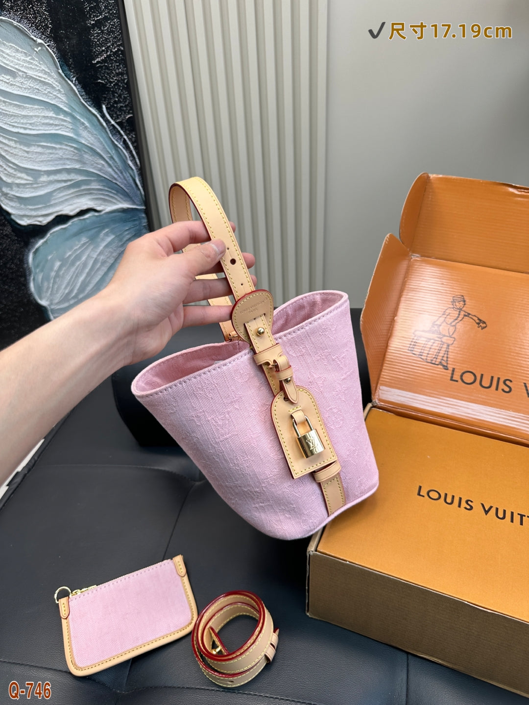 Lv New Denim Bucket Bag