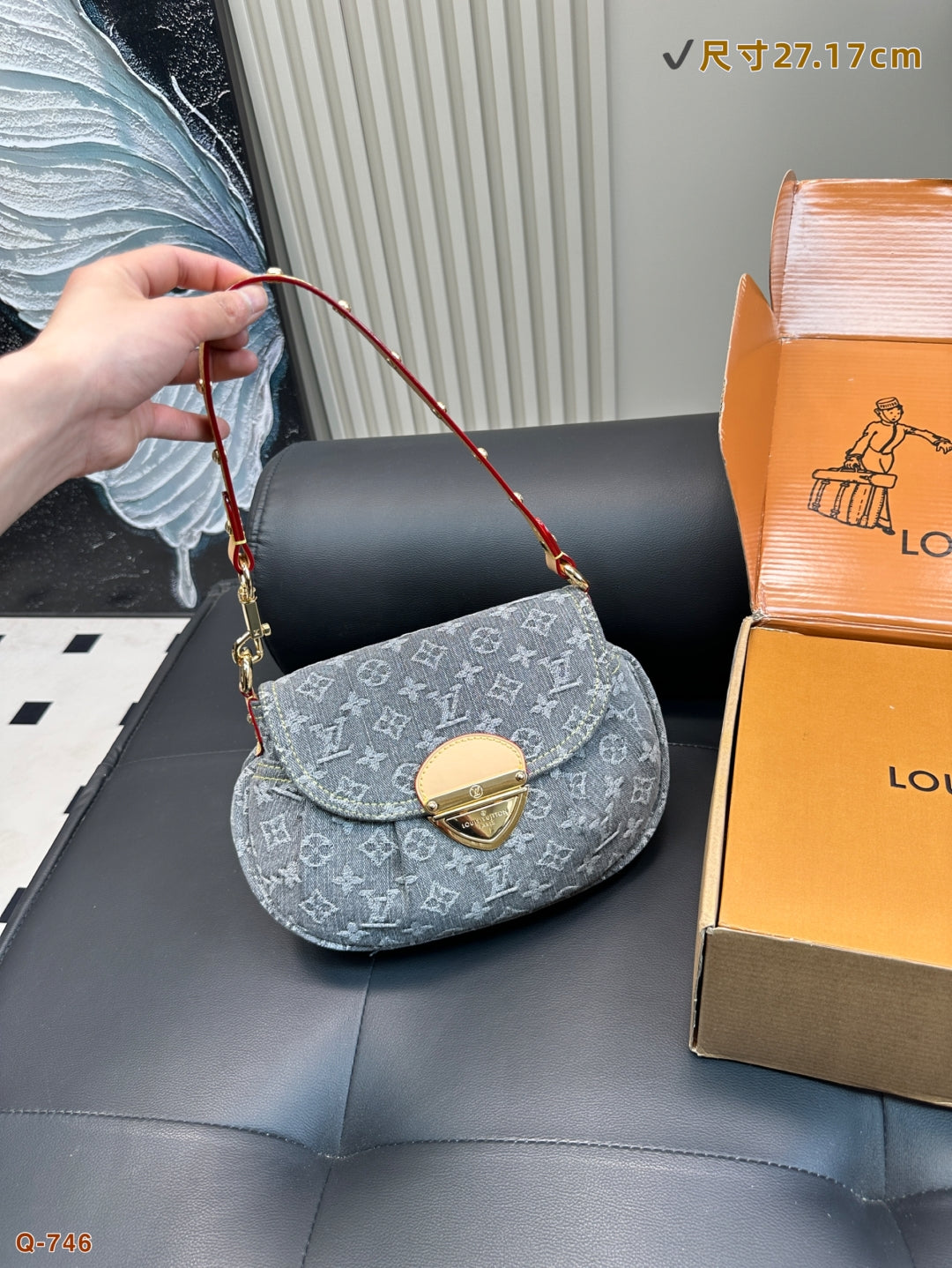 LV SUNSET Yuanbao Bag