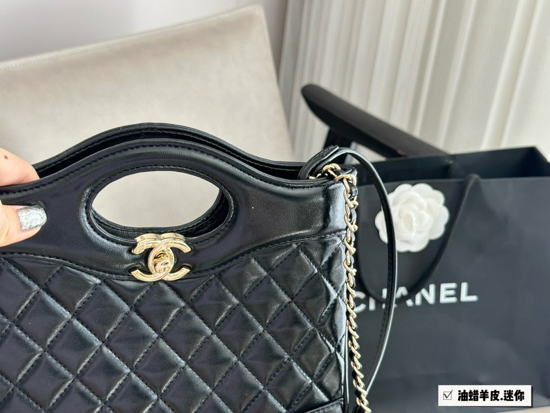The Chanel 23a Handbag
