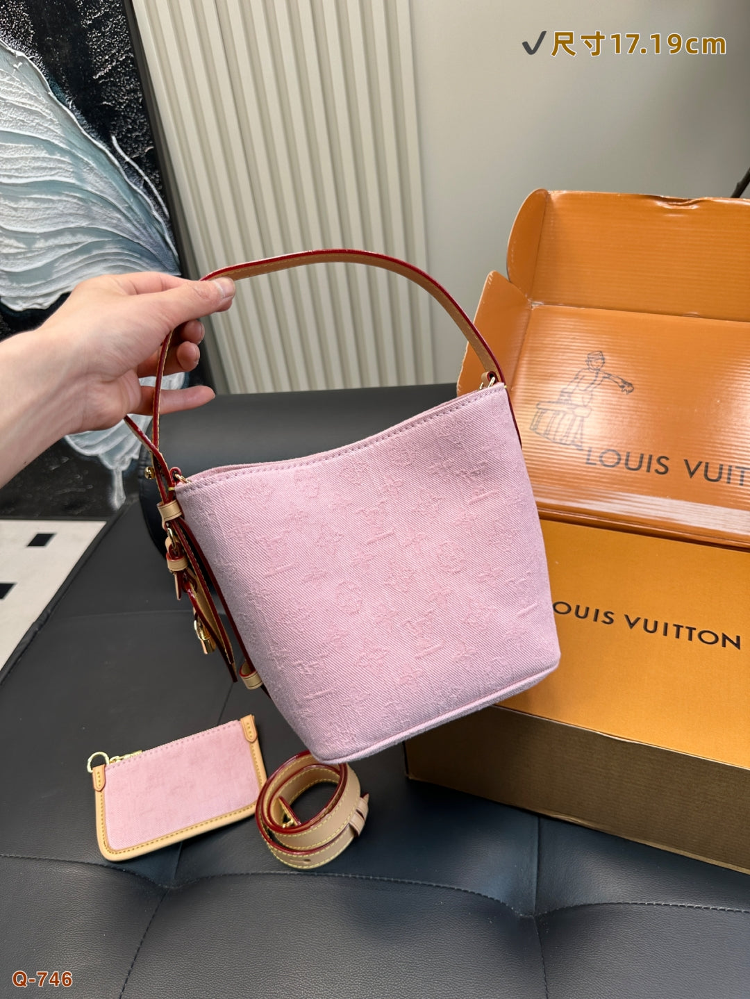 Lv New Denim Bucket Bag