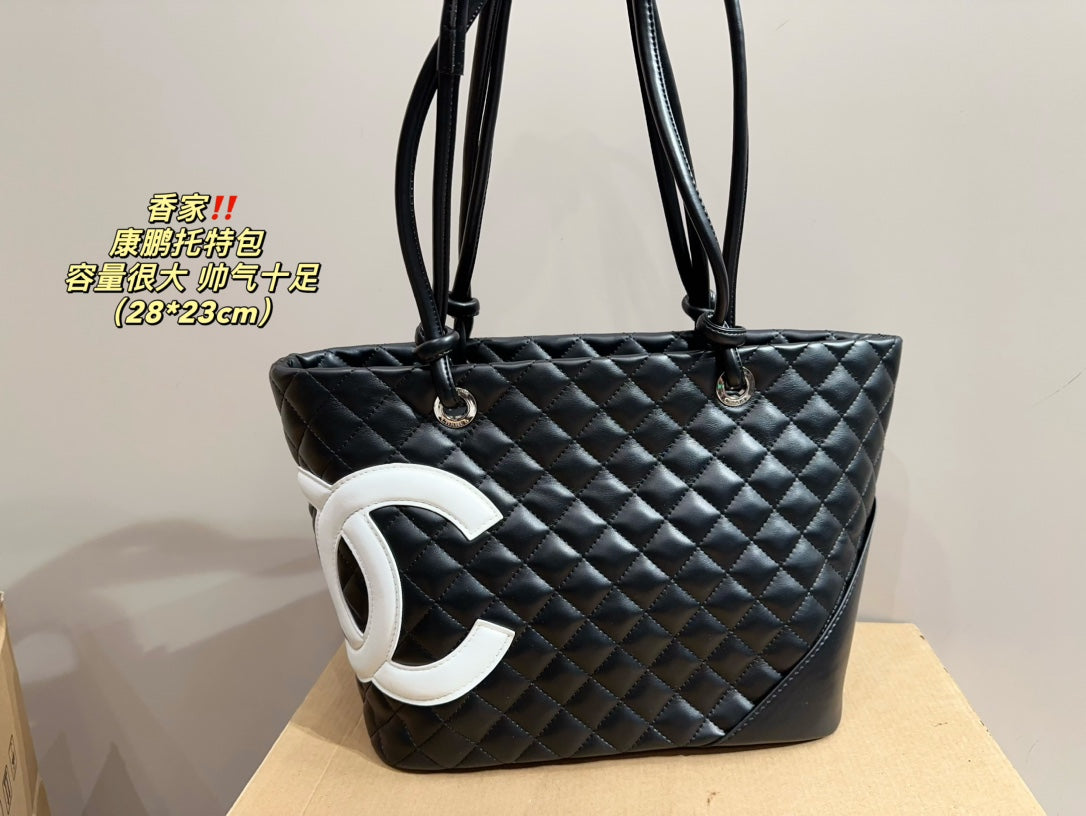 Chanel Componette Tote