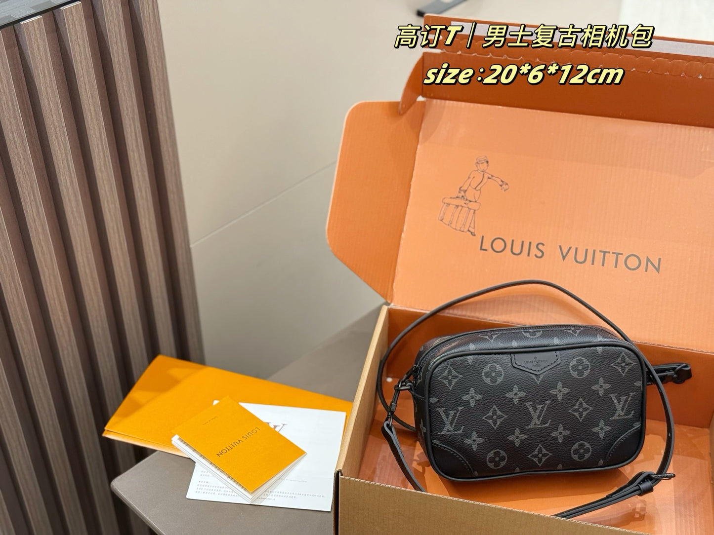 New LV Men's Vintage Camera Bag