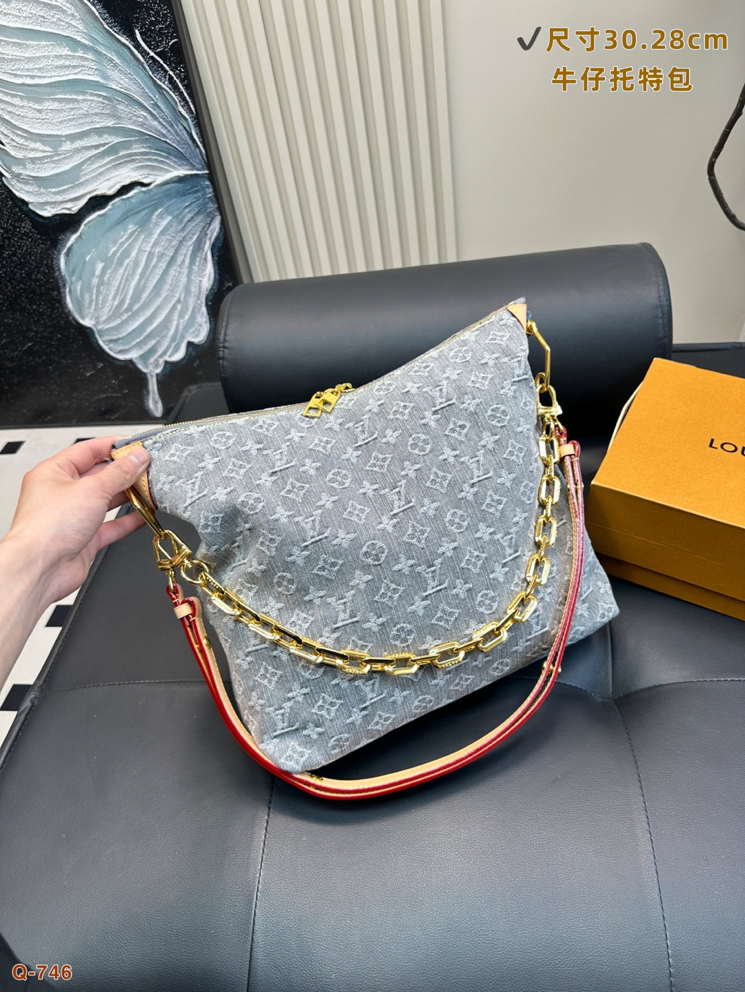 Louis Vuitton Limited Edition Grey Denim Coussin Handbag