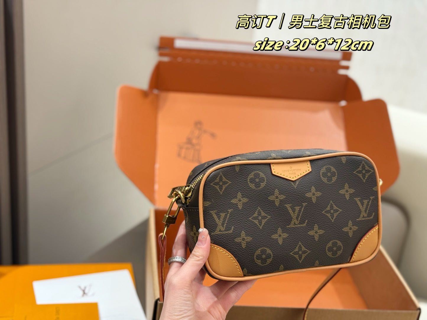 New LV Men's Vintage Camera Bag