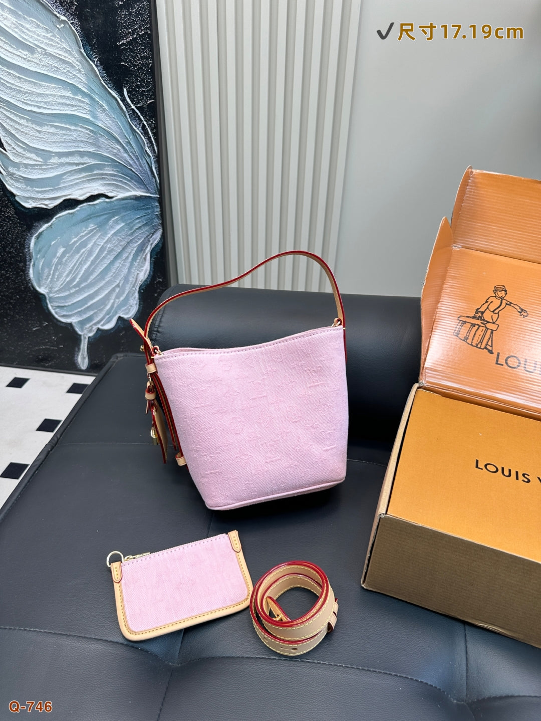 Lv New Denim Bucket Bag
