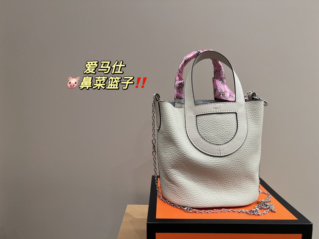 Hermès Pignose Vegetable Basket