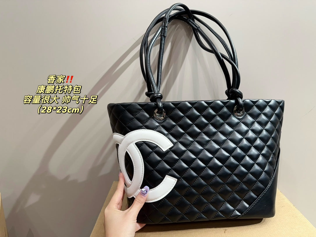 Chanel Componette Tote
