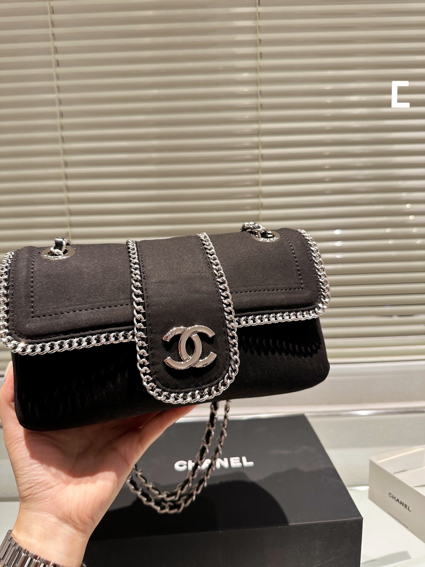 Chanel SS20 Stunning Chain Bag