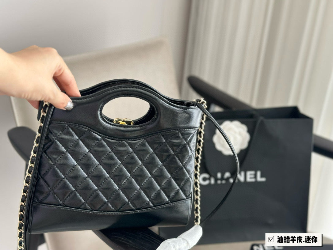 The Chanel 23a Handbag