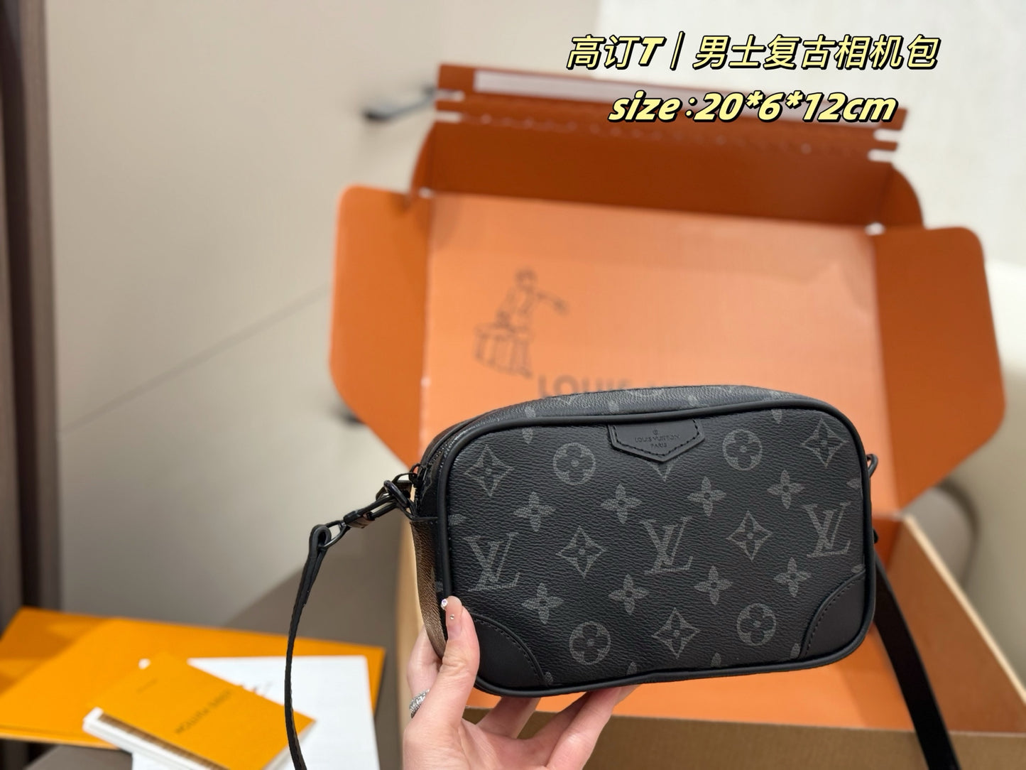 New LV Men's Vintage Camera Bag