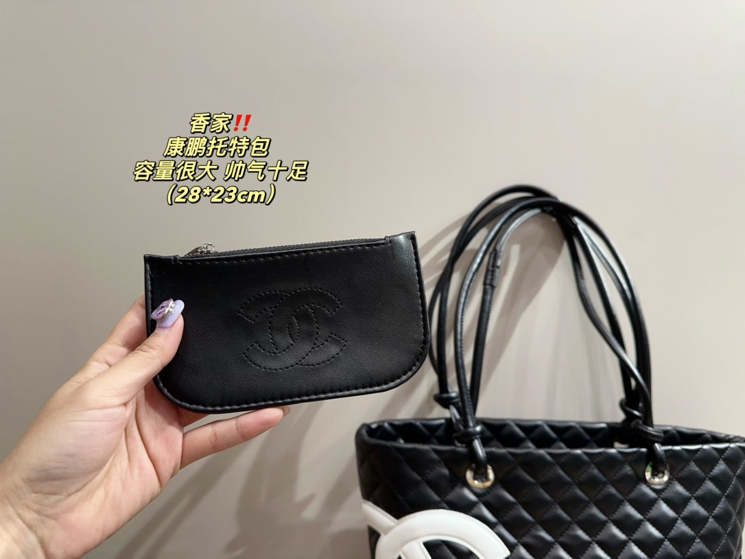 Chanel Componette Tote