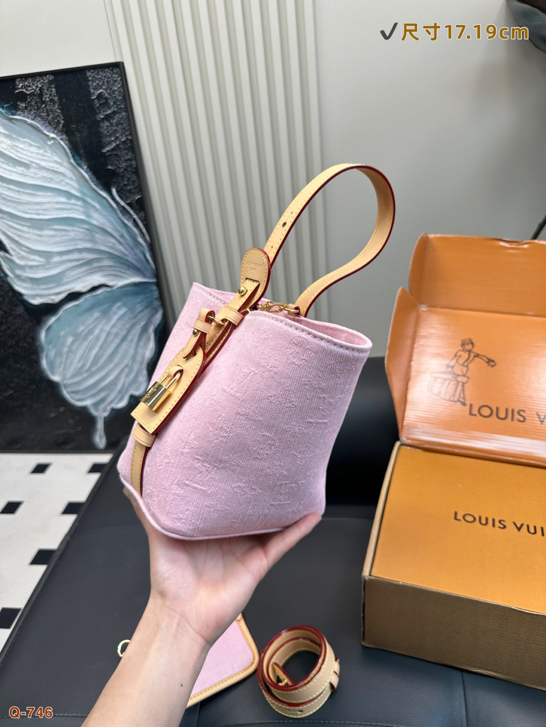 Lv New Denim Bucket Bag