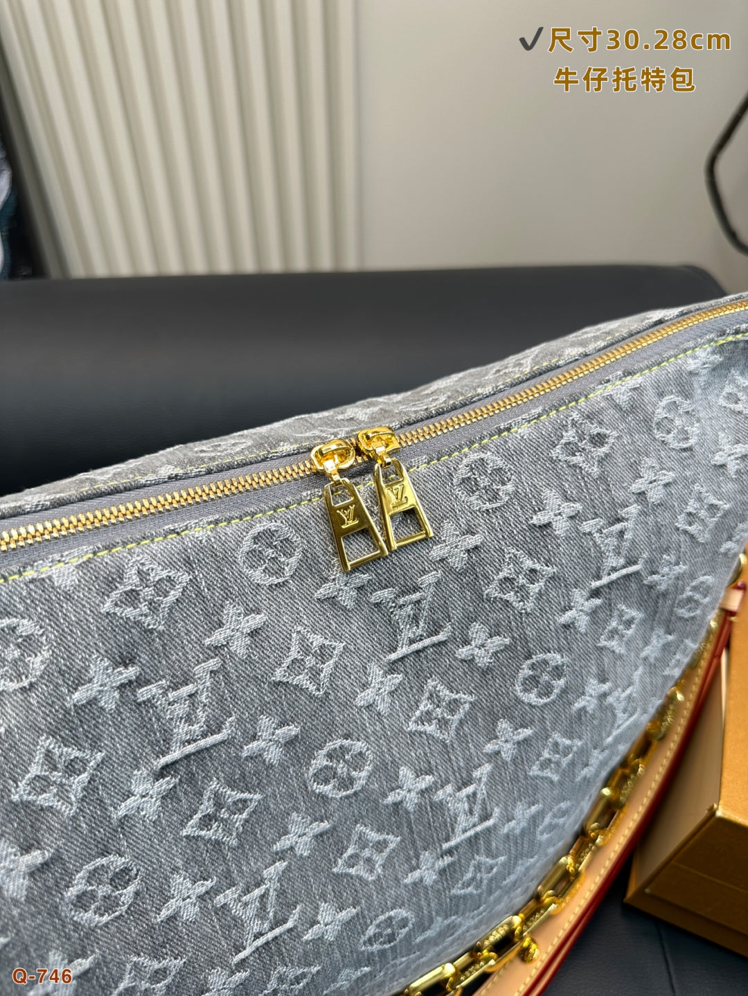 Louis Vuitton Limited Edition Grey Denim Coussin Handbag