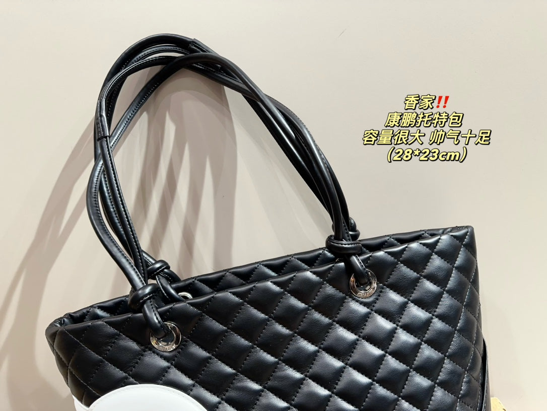 Chanel Componette Tote