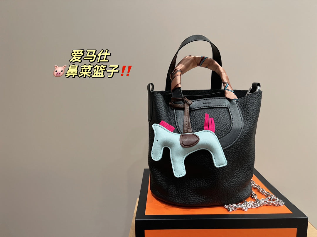 Hermès Pignose Vegetable Basket