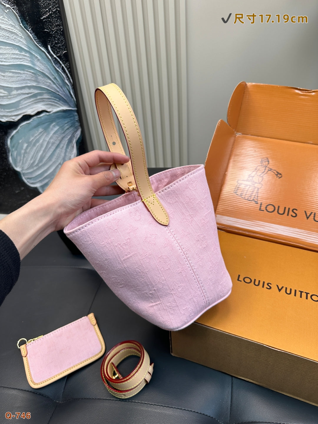 Lv New Denim Bucket Bag