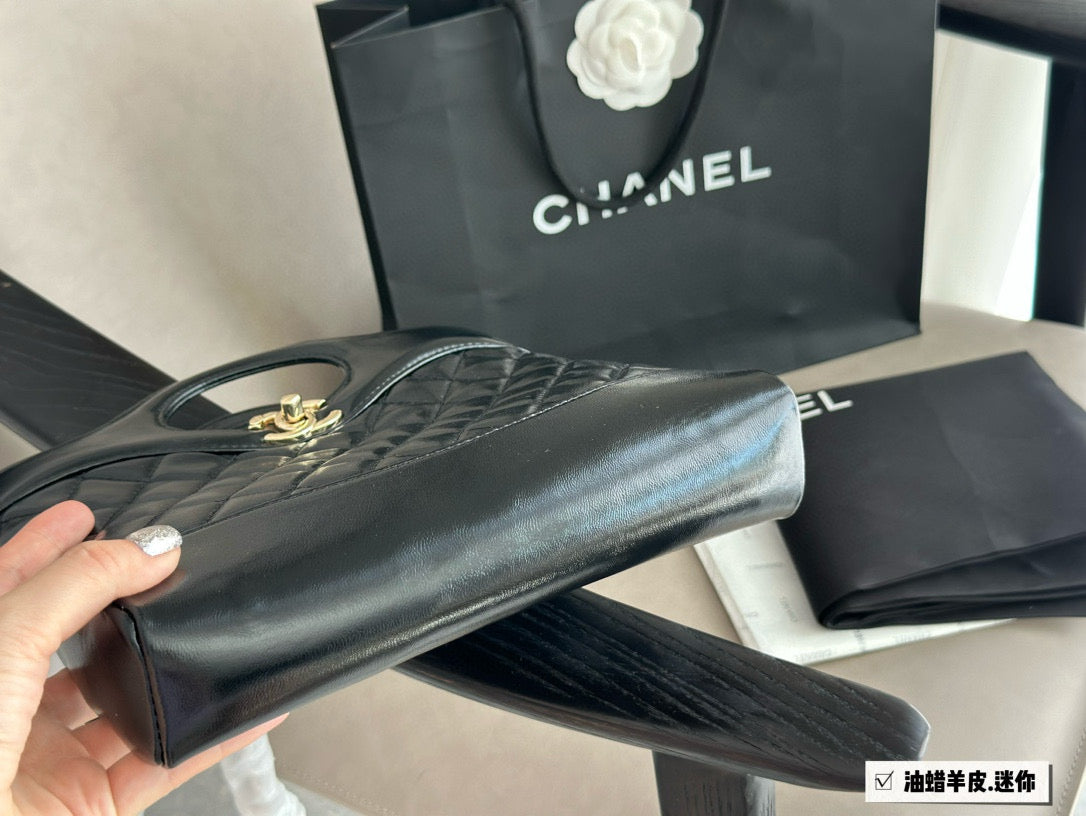 The Chanel 23a Handbag
