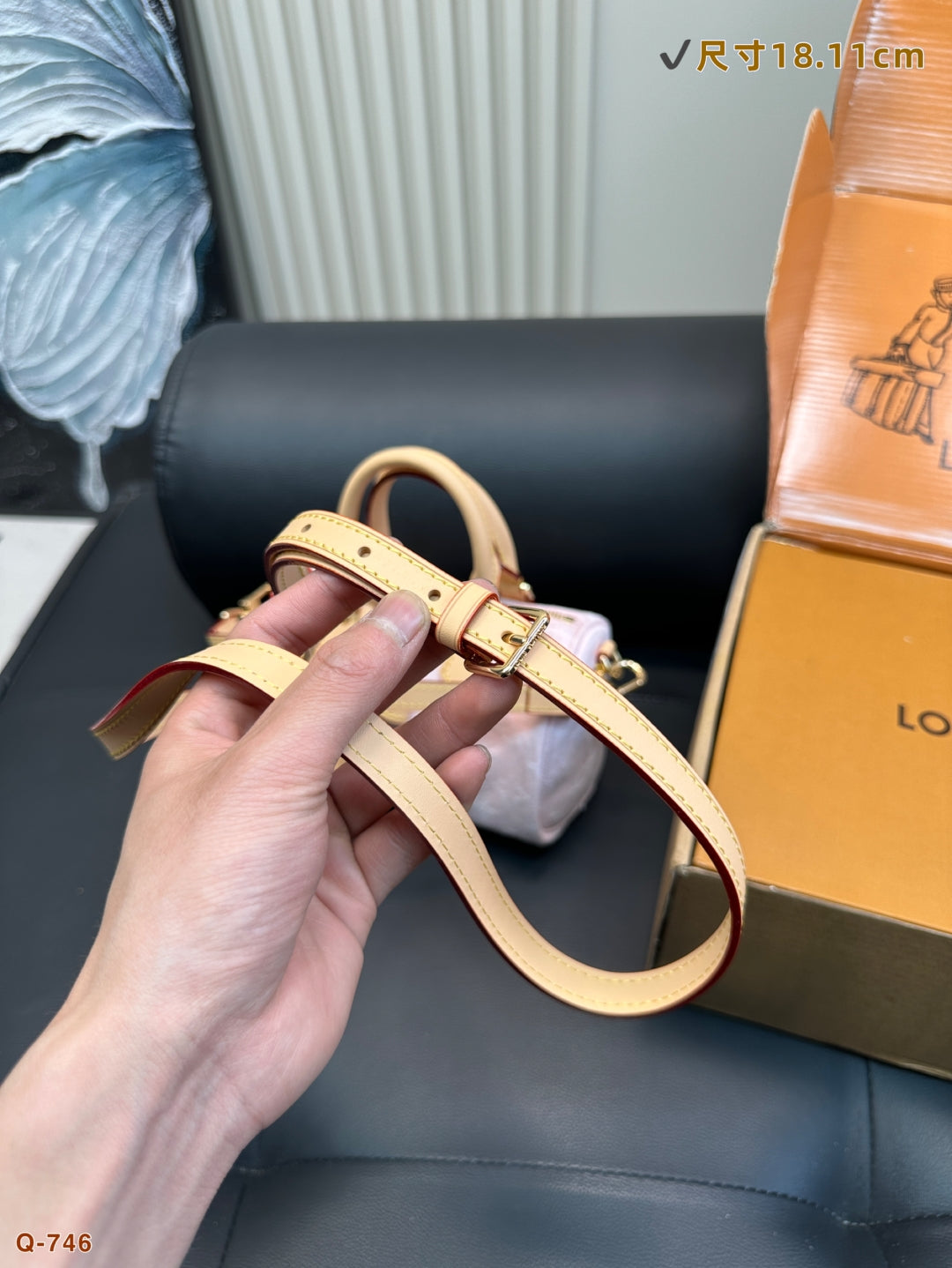 This LV Mini Pillow Bag is Incredibly Beautiful!