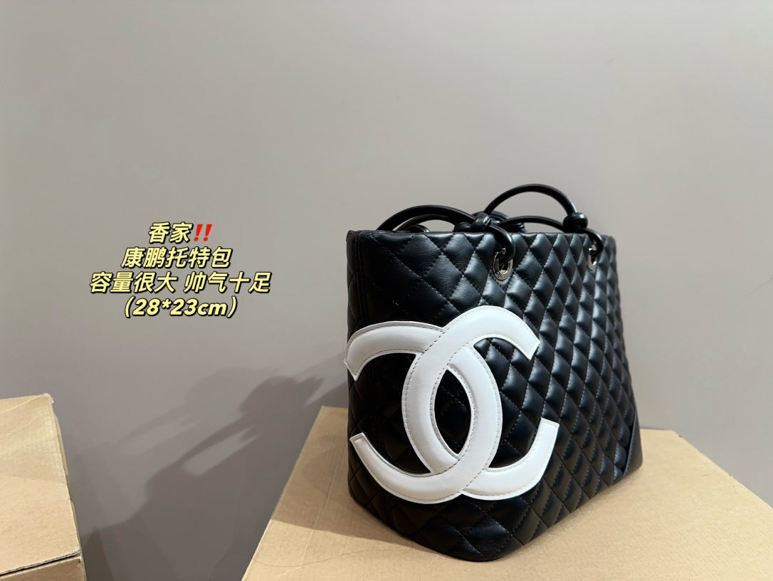 Chanel Componette Tote