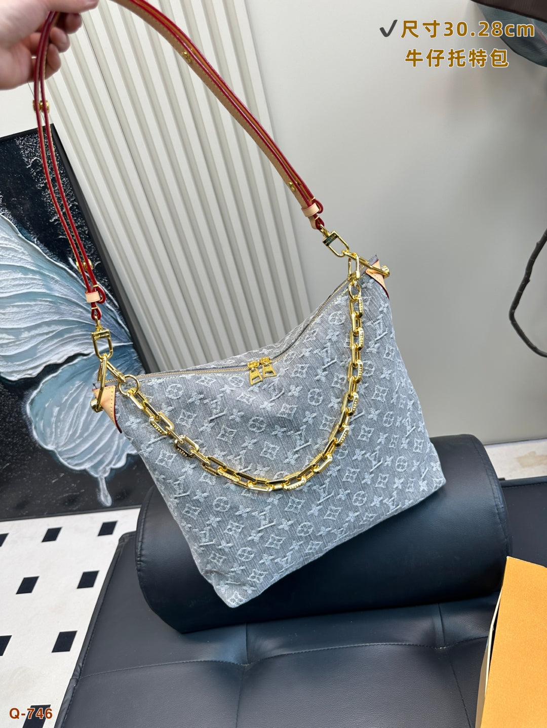 Louis Vuitton Limited Edition Grey Denim Coussin Handbag