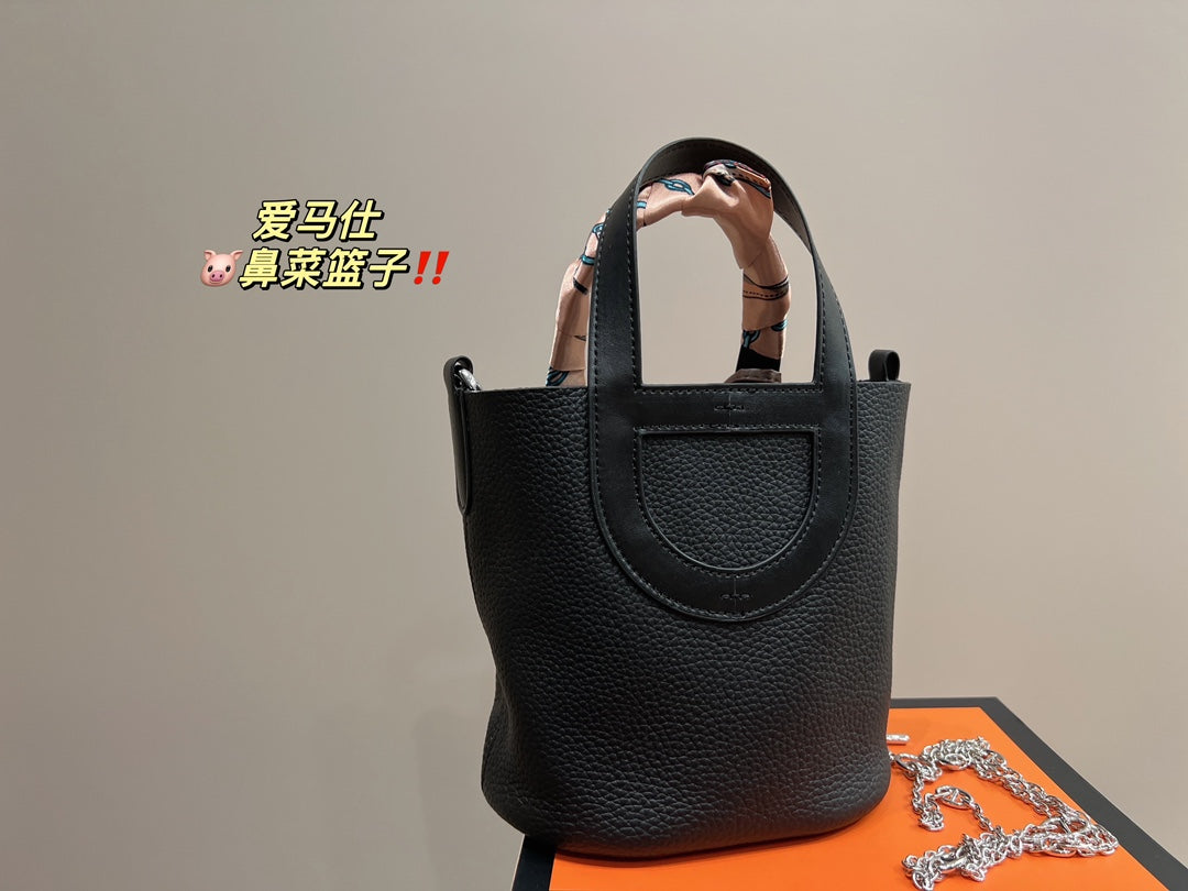 Hermès Pignose Vegetable Basket