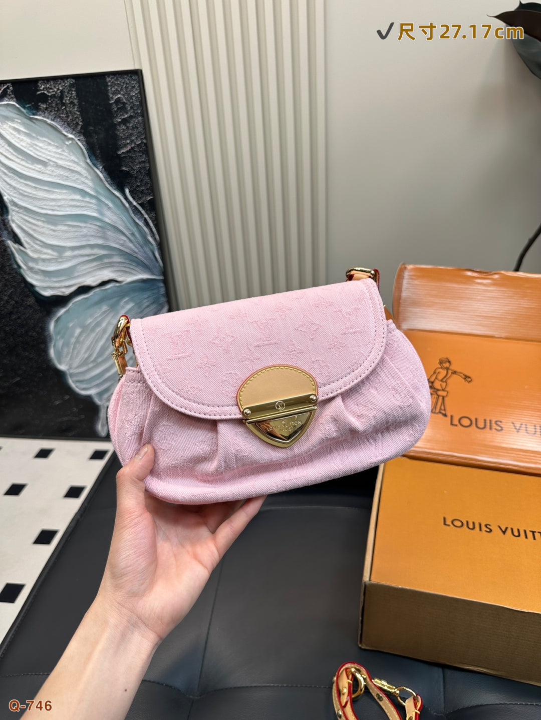 LV SUNSET Yuanbao Bag