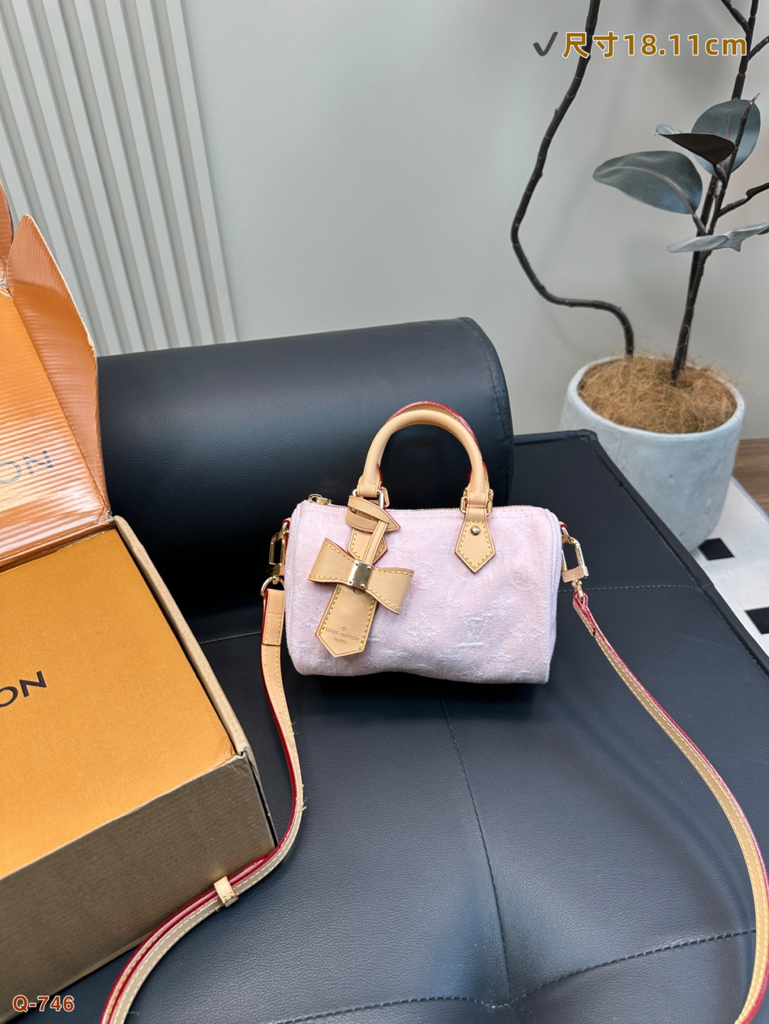 This LV Mini Pillow Bag is Incredibly Beautiful!