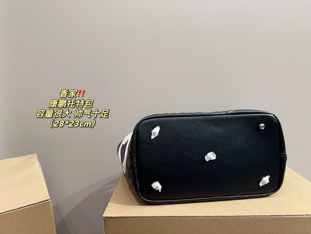 Chanel Componette Tote