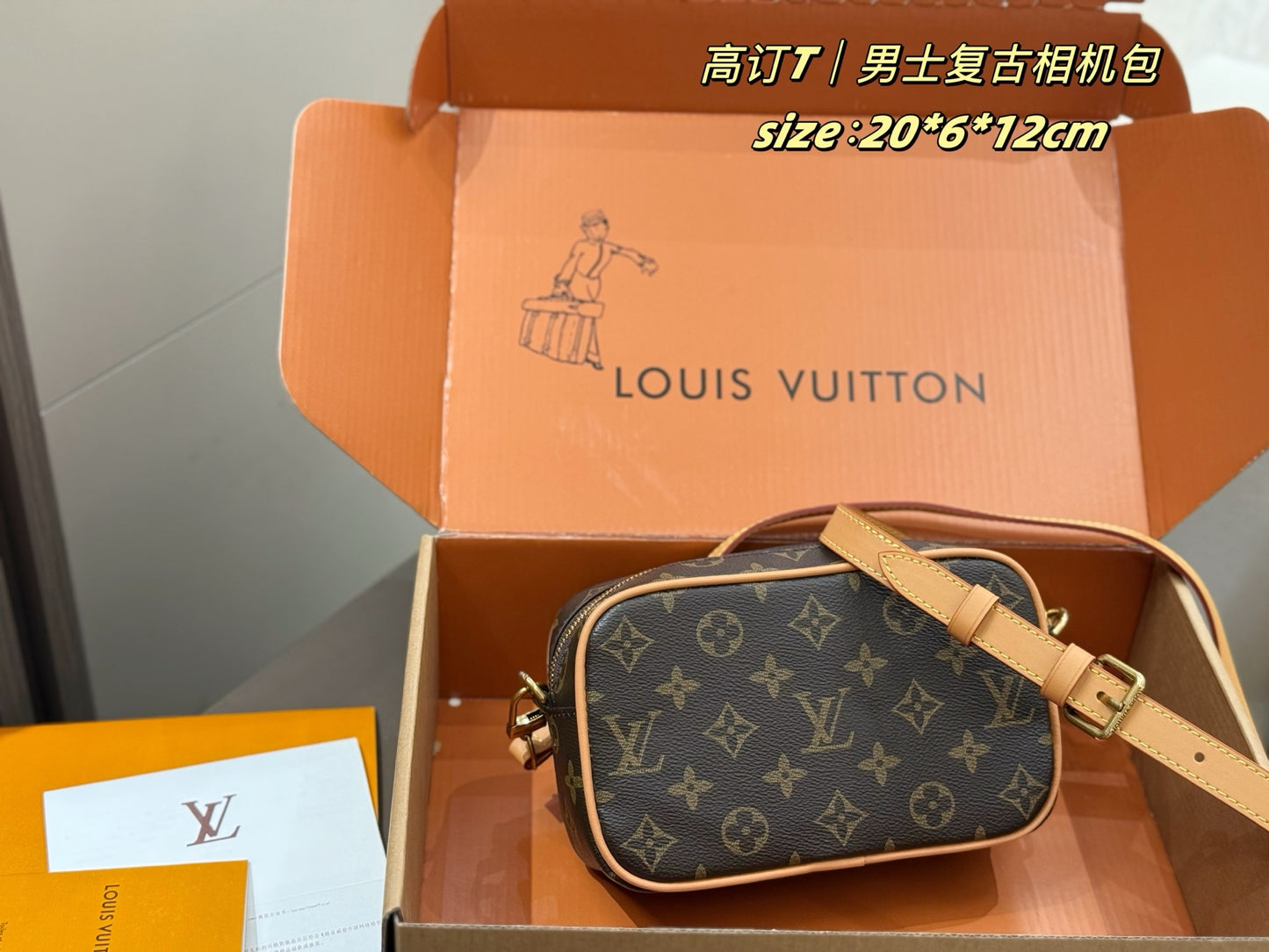 New LV Men's Vintage Camera Bag