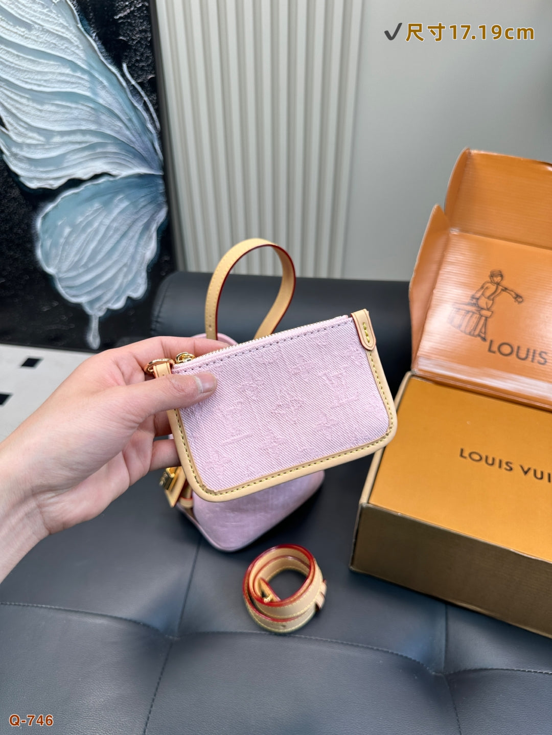 Lv New Denim Bucket Bag